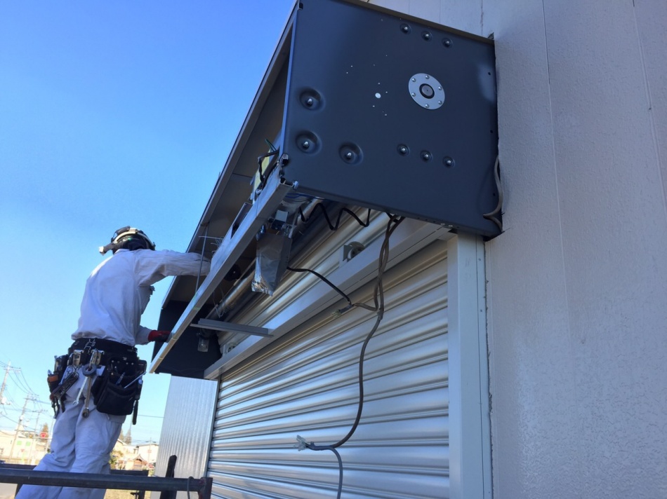 【埼玉県吉川市】T様倉庫シャッター交換工事。松井産業株式会社 リフォーム館