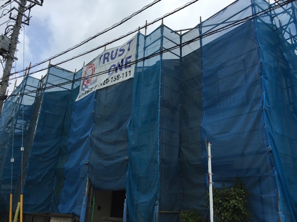 【埼玉県三郷市】松井産業旧本社塗装工事がはじまりました。