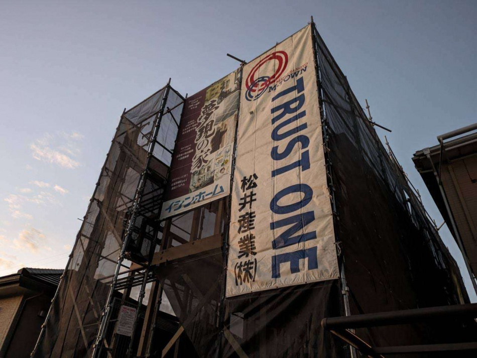 千葉県柏市M様邸注文住宅新築工事は上棟後のお清めを行いました。