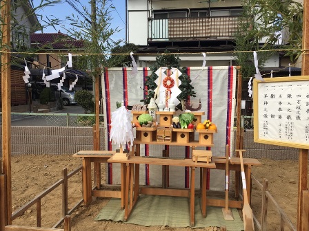 【北葛飾郡松伏町】S様邸の地鎮祭を行いました。松井産業 イシンホーム三郷店