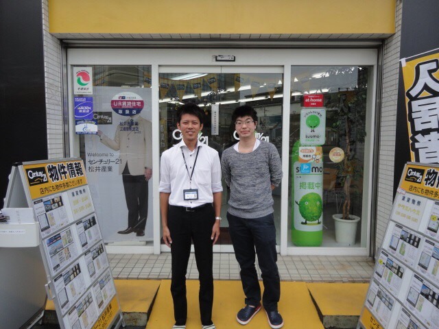 【お客様からの声Y様】お部屋のご契約をいただきました。三郷駅前店 高橋