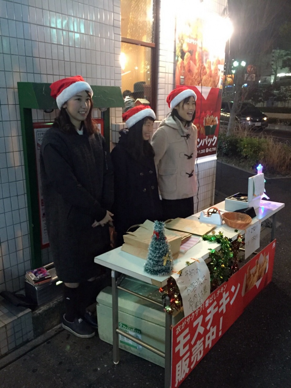 クリスマスはモスチキンの販売です♪松井産業