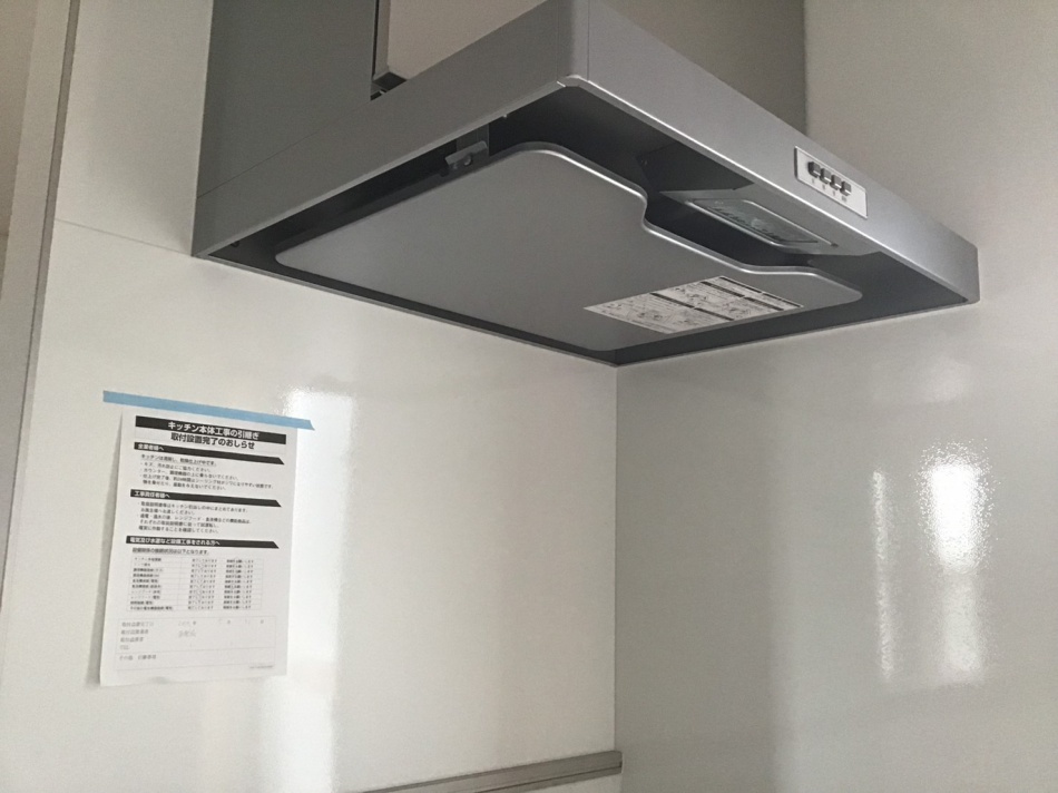 吉川市イシンタウンC棟T様邸はトクラスのキッチンが取りつきました。