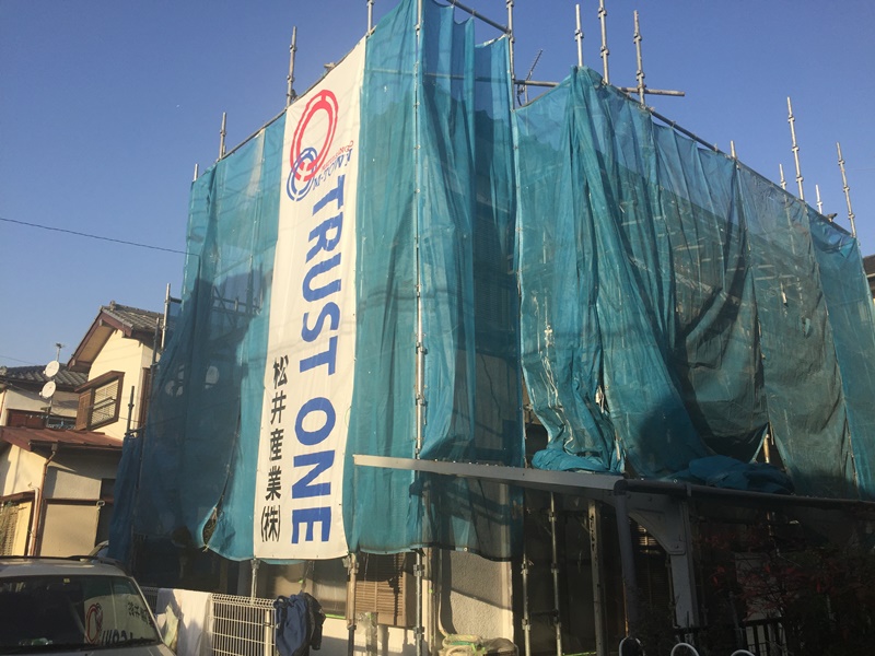 【三郷市】T様邸塗装工事 松井産業リフォーム館