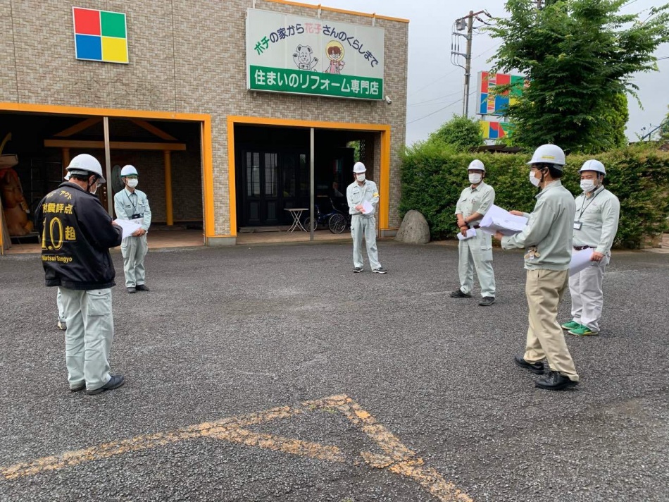 第474回目の安全パトロールを行いました。