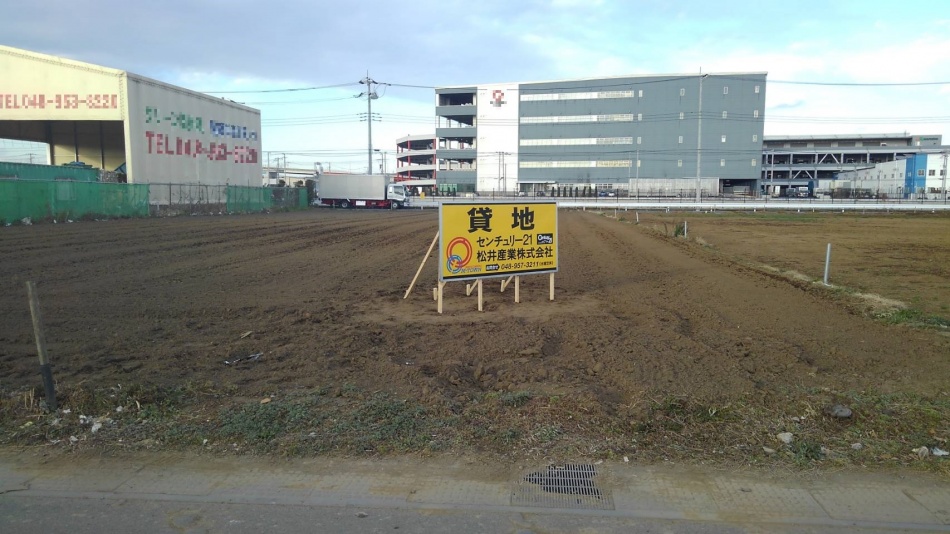 三郷インター南2丁目貸地は募集中です。