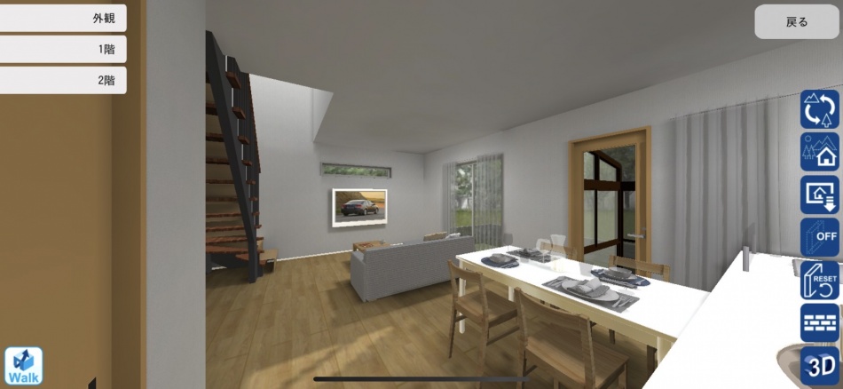 埼玉県三郷市E様邸注文住宅新築工事はご契約となりました。