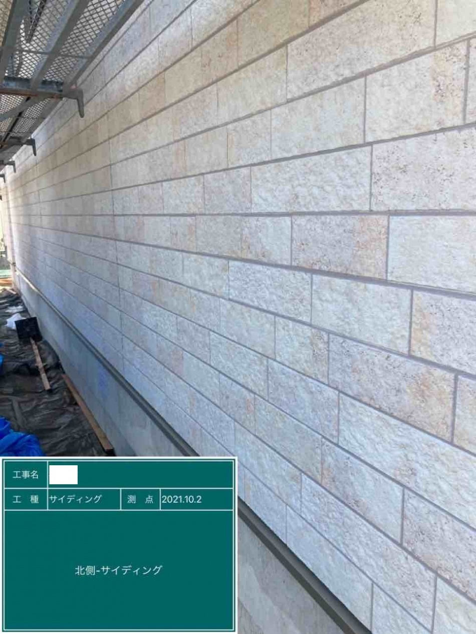 埼玉県吉川市T様邸注文住宅新築工事は外壁サイデイング工事です。