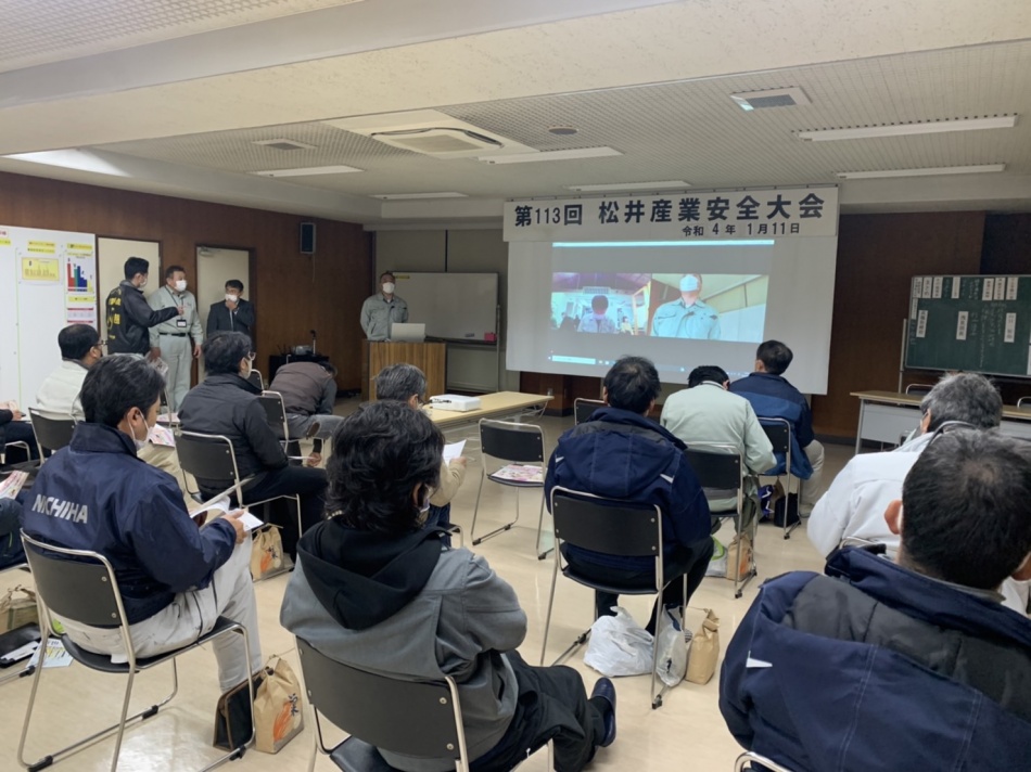 第554回第555回第556回の安全品質パトロールです。