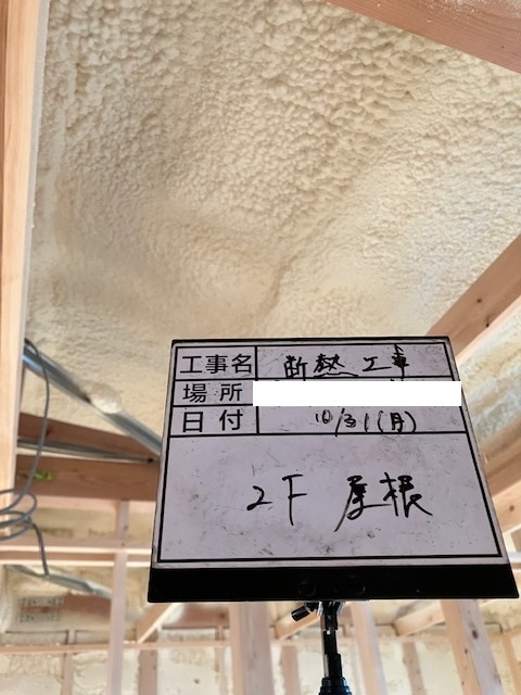 埼玉県久喜市T様邸注文住宅新築工事はウレタン吹付け断熱工事をおこないました。