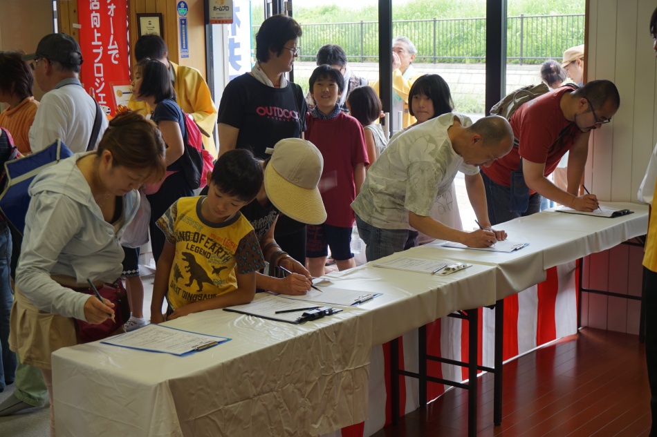 8/6(日)、夏の大感謝祭および親子工作祭りを開催