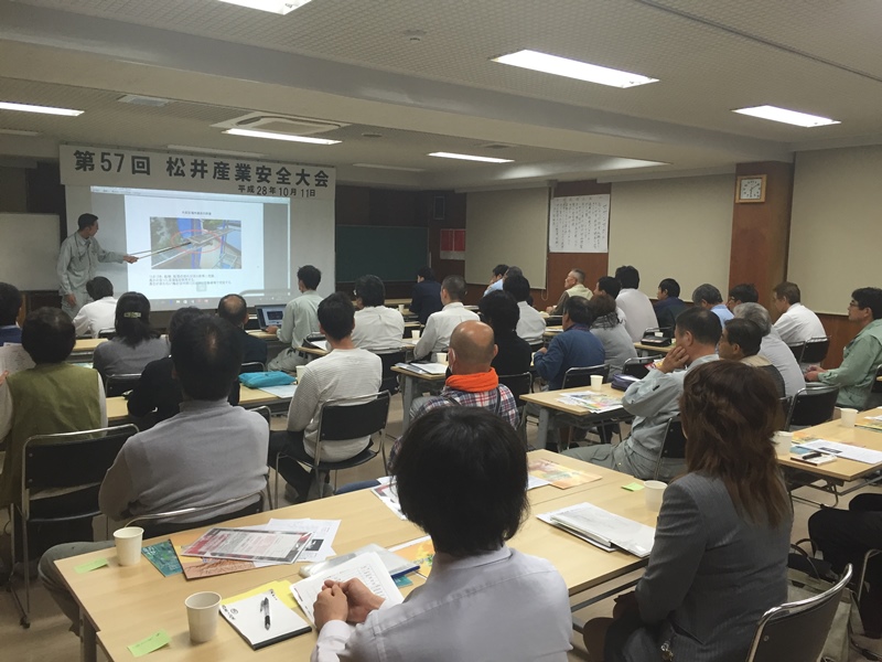 現場安全パトロールを行いました。松井産業