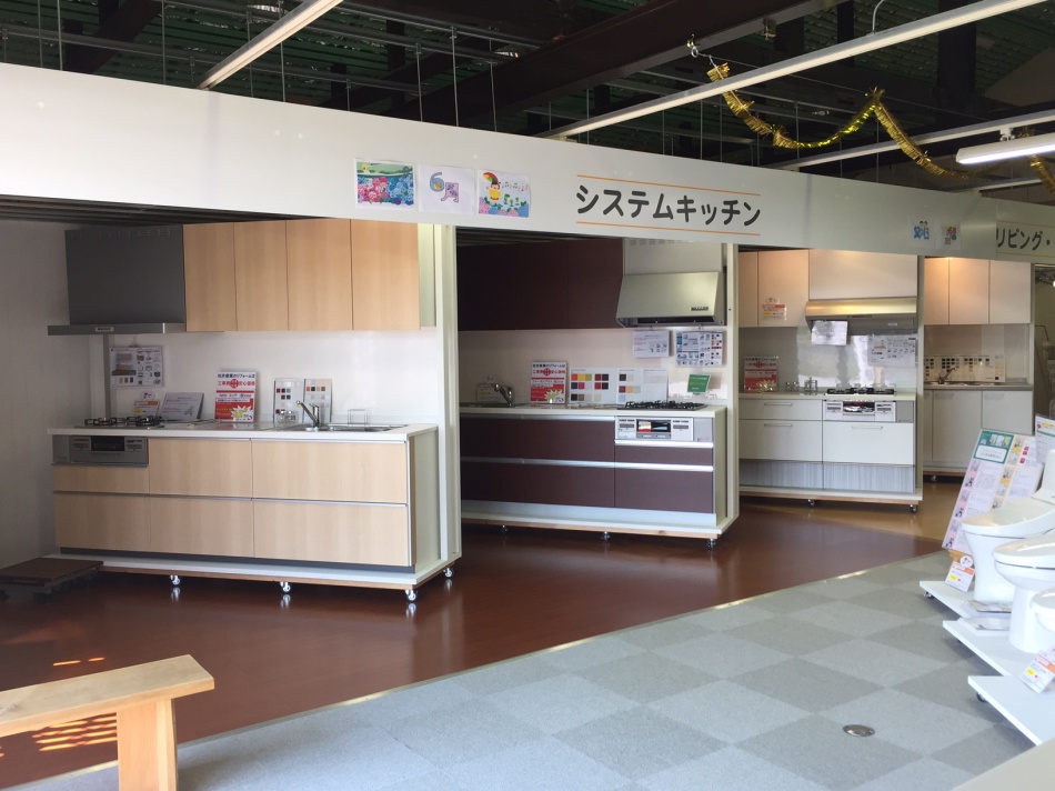 松井産業リフォーム館の模様替え