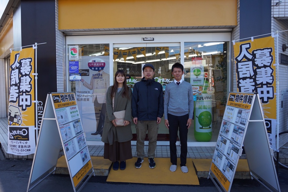 【新築のお部屋をご成約いただきました】松井産業 三郷駅前店 高橋