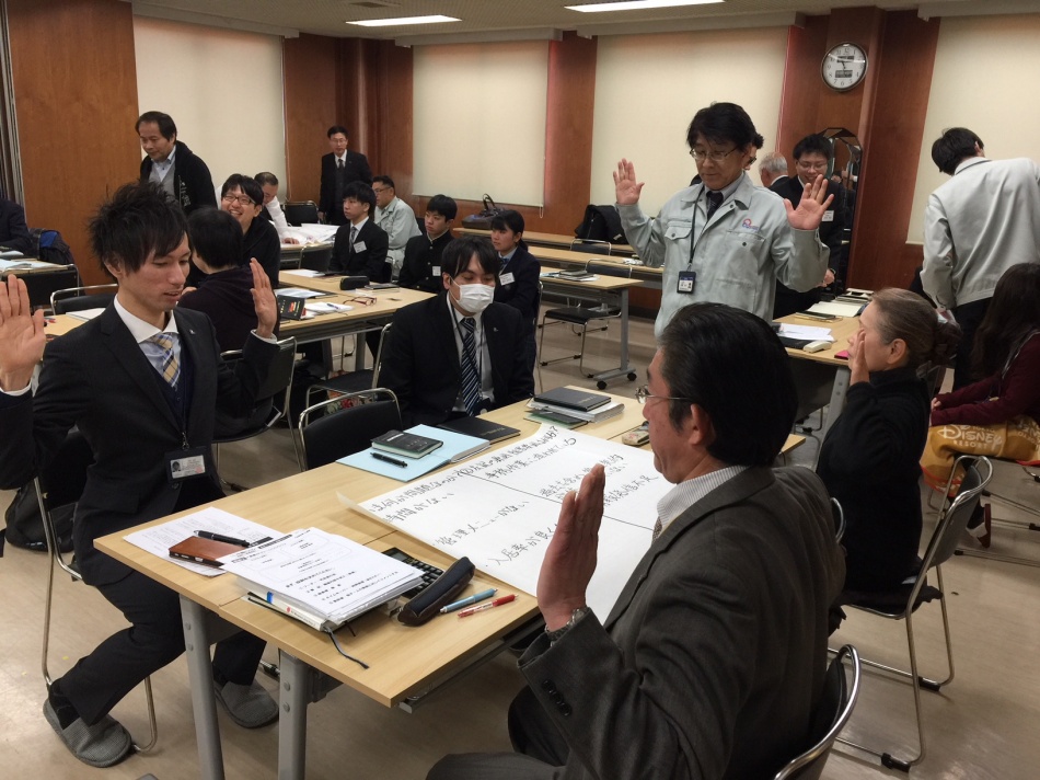 松井産業では、新年仕事始め＝勉強会です！