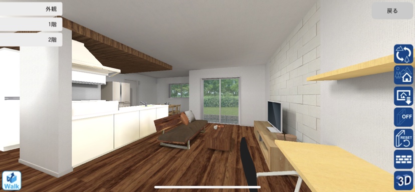 【埼玉県吉川市】Y様邸注文住宅新築工事はご成約になりました。