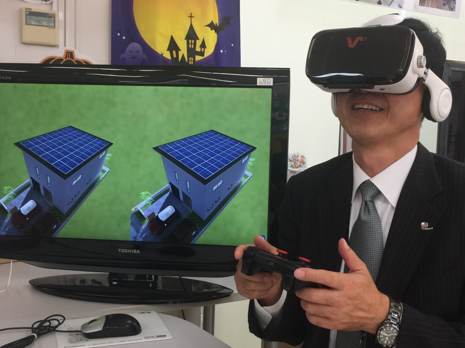 「三郷市産業フェスタ」に出展