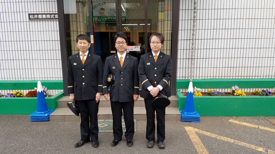 地域に貢献。松井産業から3名が三郷市消防団に入団。