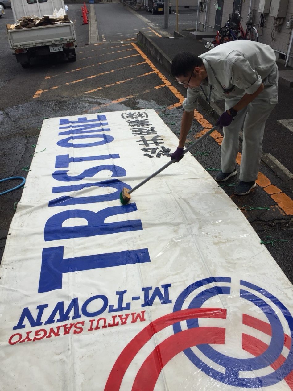 イメージシートは会社の顔です。