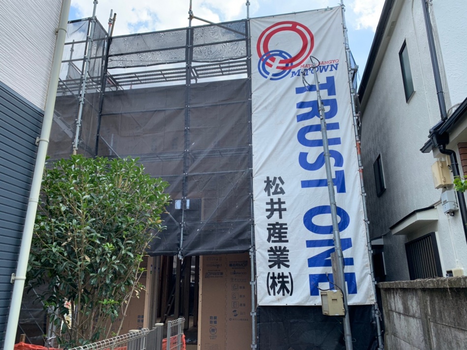 【東京都練馬区】I様邸は上棟後のお清めです。