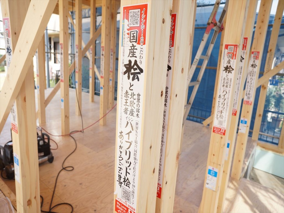 【構造見学会&モデルハウス見学会】9月10日(土)11日(日)に構造&モデルのW見学会を行います。三郷市