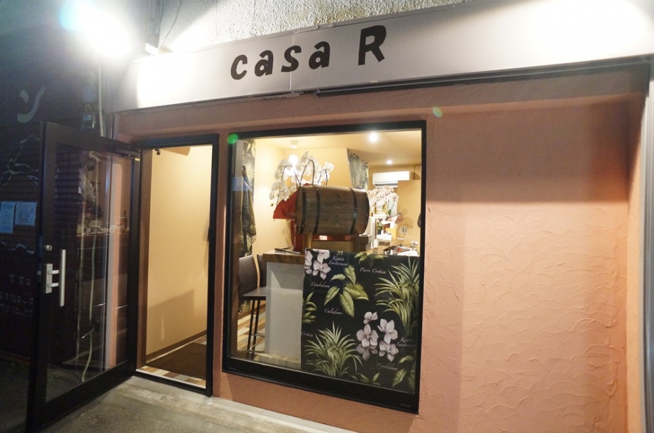 【東京都足立区】I様ボサノバ風カフェスタイルバー店舗の改修工事が完了しました。松井産業株式会社リフォーム館