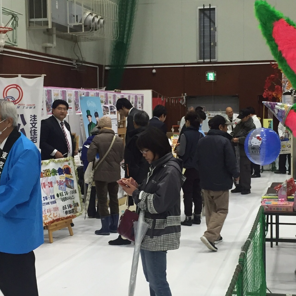 【三郷市産業フェスタ】注文住宅をVR体験 松井産業