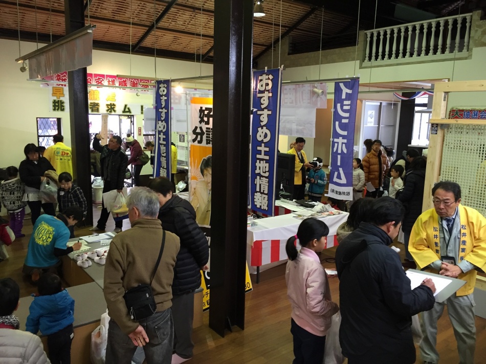 松井産業お客様感謝祭には多くのOBのお客様に来場いただきます。