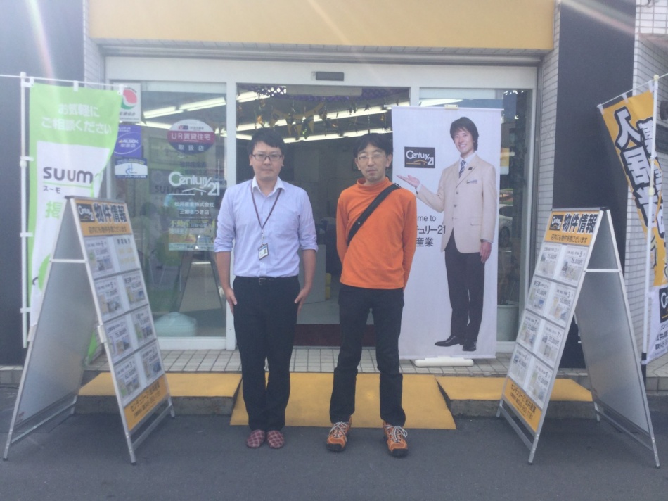 親子2代で松井産業と取引をしていただきました。松井産業 賃貸担当 飯田