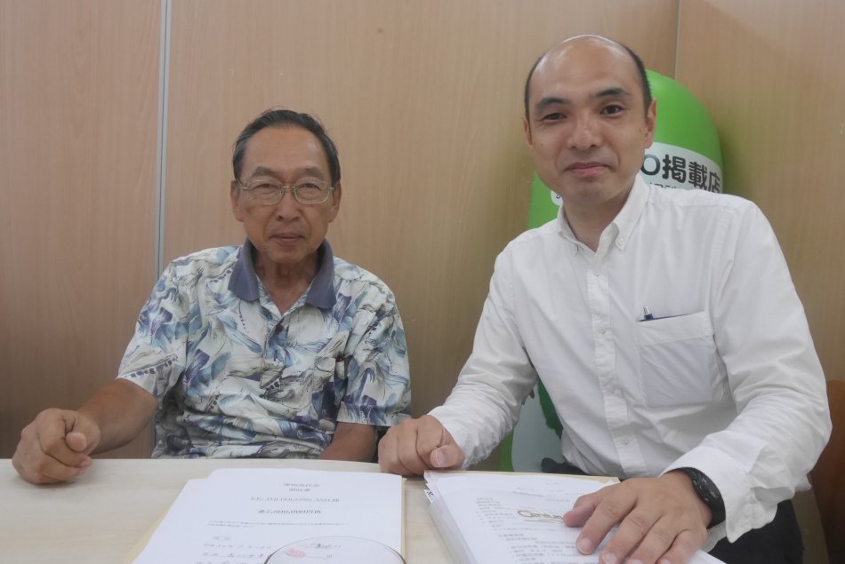 お客様との記念撮影をしました。センチュリー21松井作業 松永