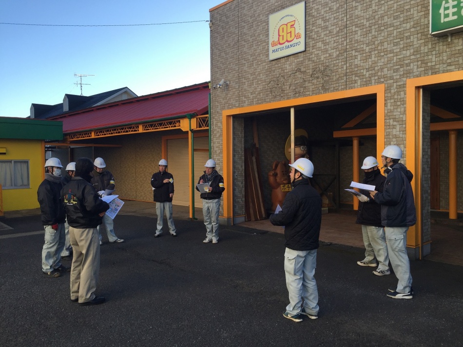 第294回安全パトロールを行いました。松井産業