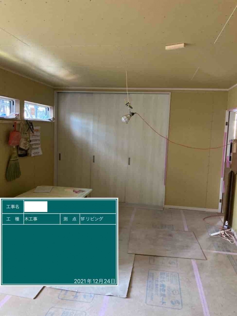 埼玉県三郷市N様邸注文住宅新築工事は木工事中です。