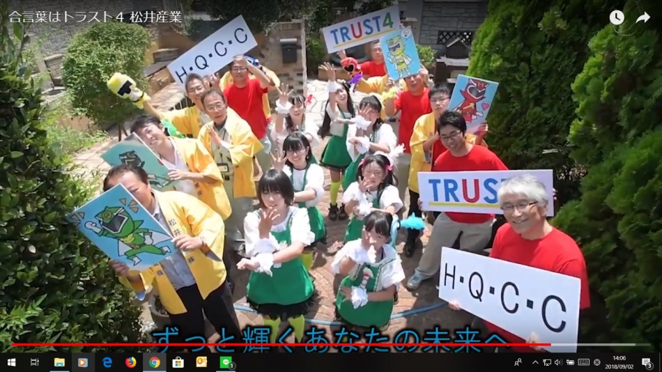 プレスリリース「松井産業社員と越谷ご当地アイドルがダンスコラボ」