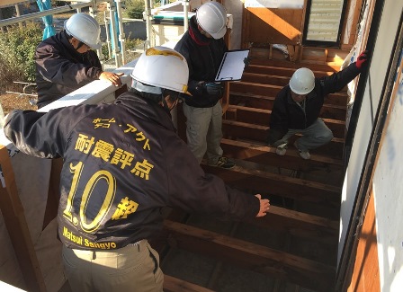 【埼玉県吉川市】S様邸ベランダ雨漏れ改修工事 松井産業リフォーム館