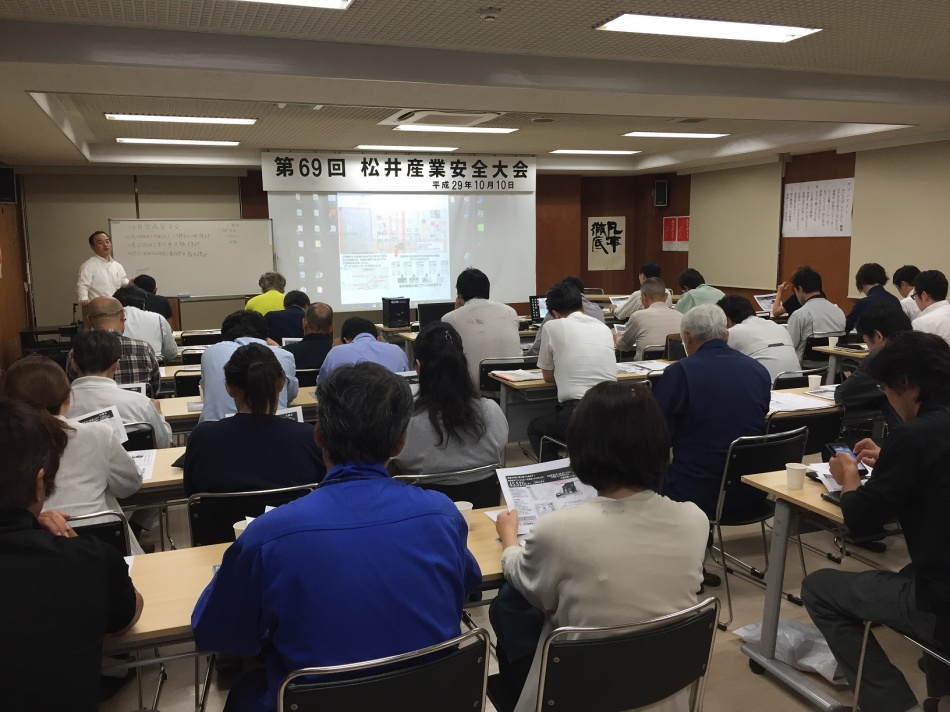 毎月の協力業者様との勉強会をしています。松井産業