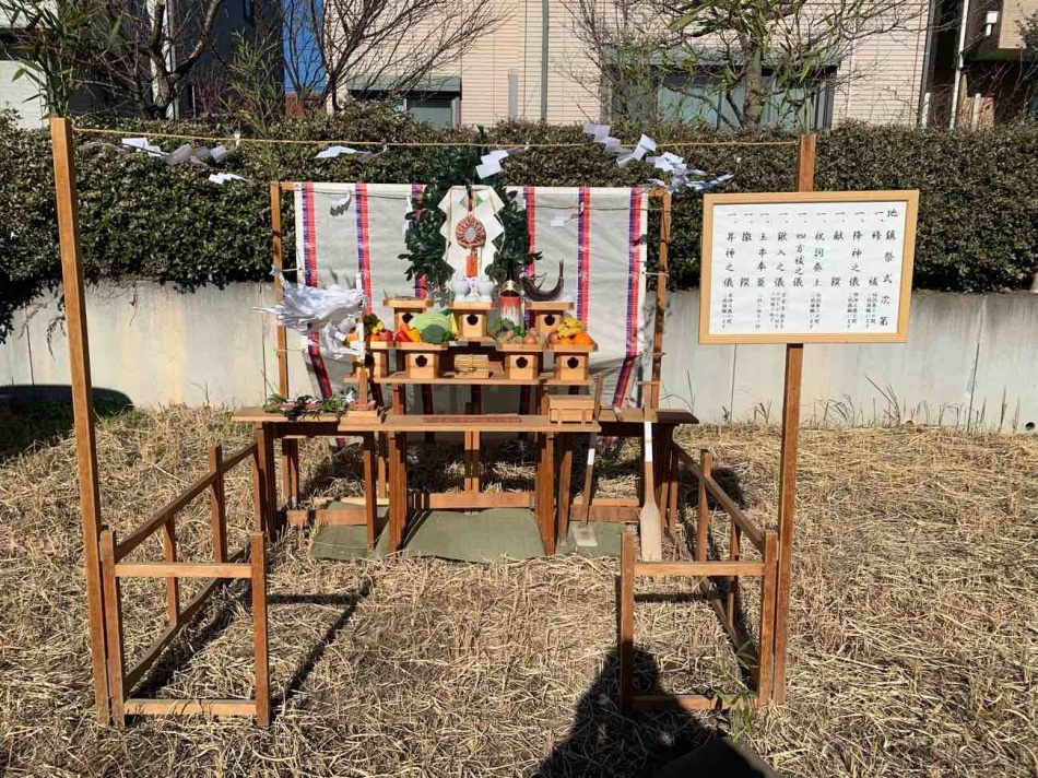 千葉県柏市O様邸注文住宅新築工事は地鎮祭を行いました。