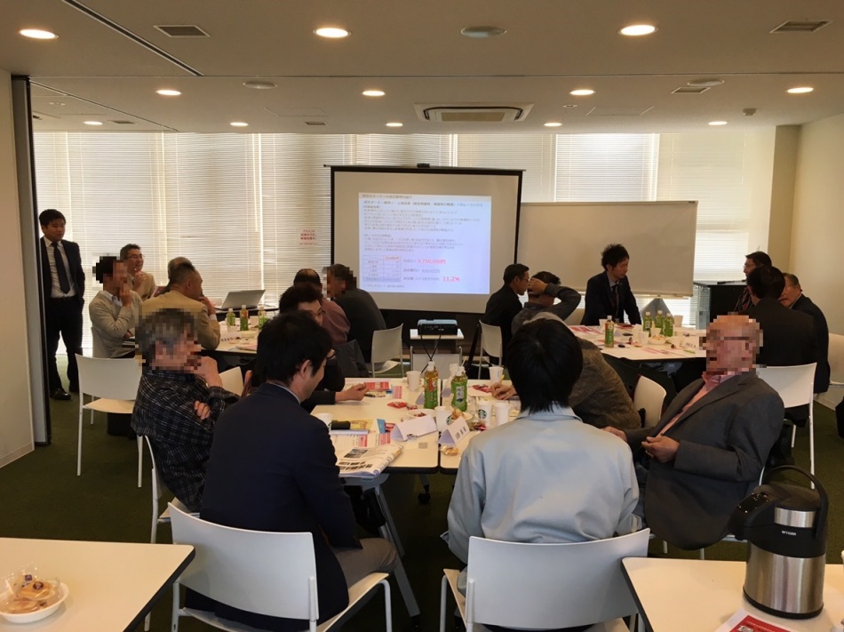 12/8(日)13:30～16:00、賃貸経営応援セミナー（参加費無料）を開催