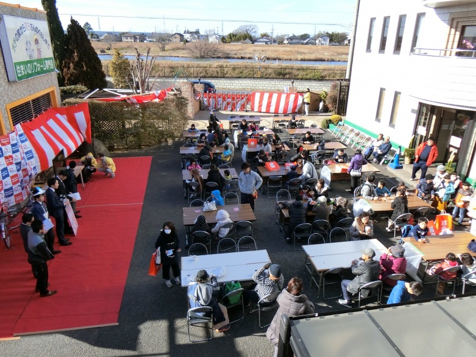 2018年1月7日（日）「新春お客様感謝祭」を開催しました。
