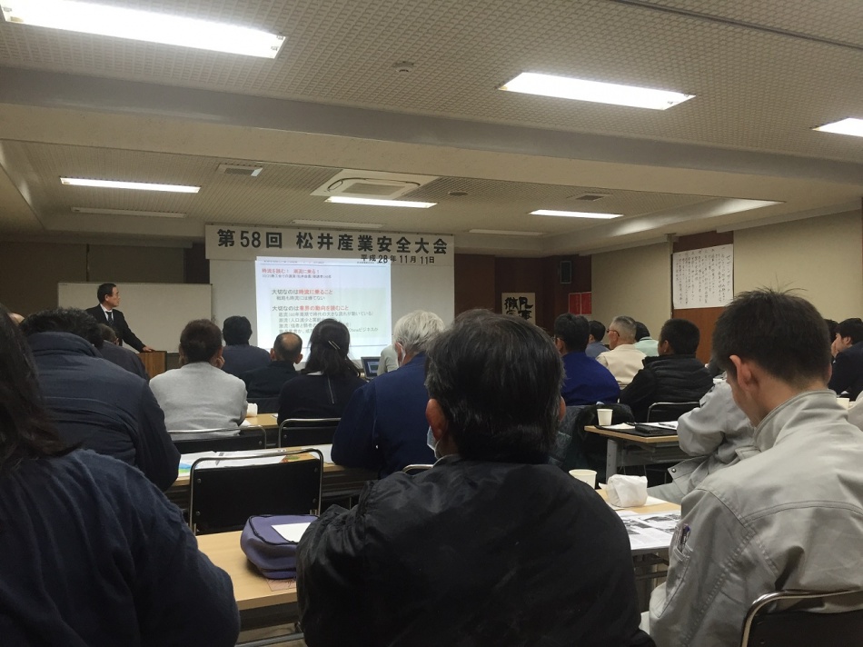 協力業者様との勉強会を行いました。松井産業