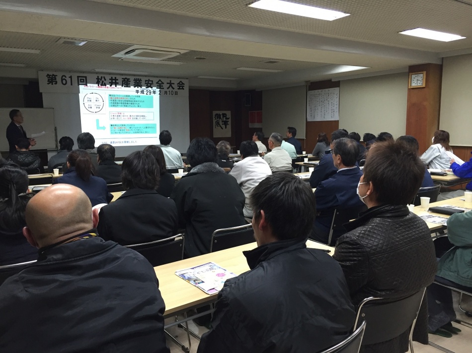 毎月の協力業者勉強会を行いました。松井産業