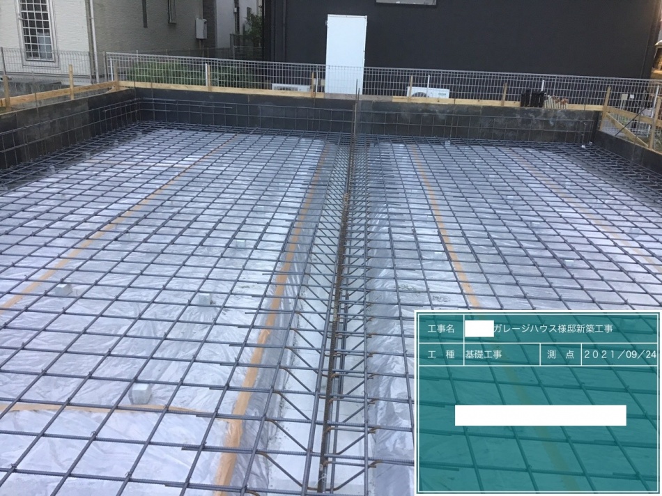 埼玉県三郷市O様邸ガレージハウス新築工事は基礎配筋工事を行いました。