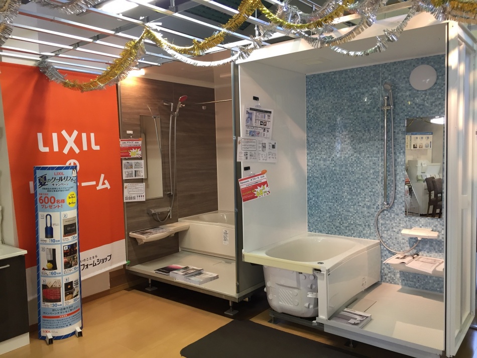 リフォーム館に新しい展示品とキャラクターが追加されました。