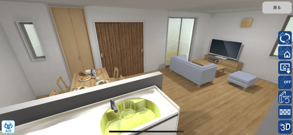 吉川市「太陽光と小屋裏収納のある省エネモダンZEH住宅」1月18日(土)19日(日)完成見学会