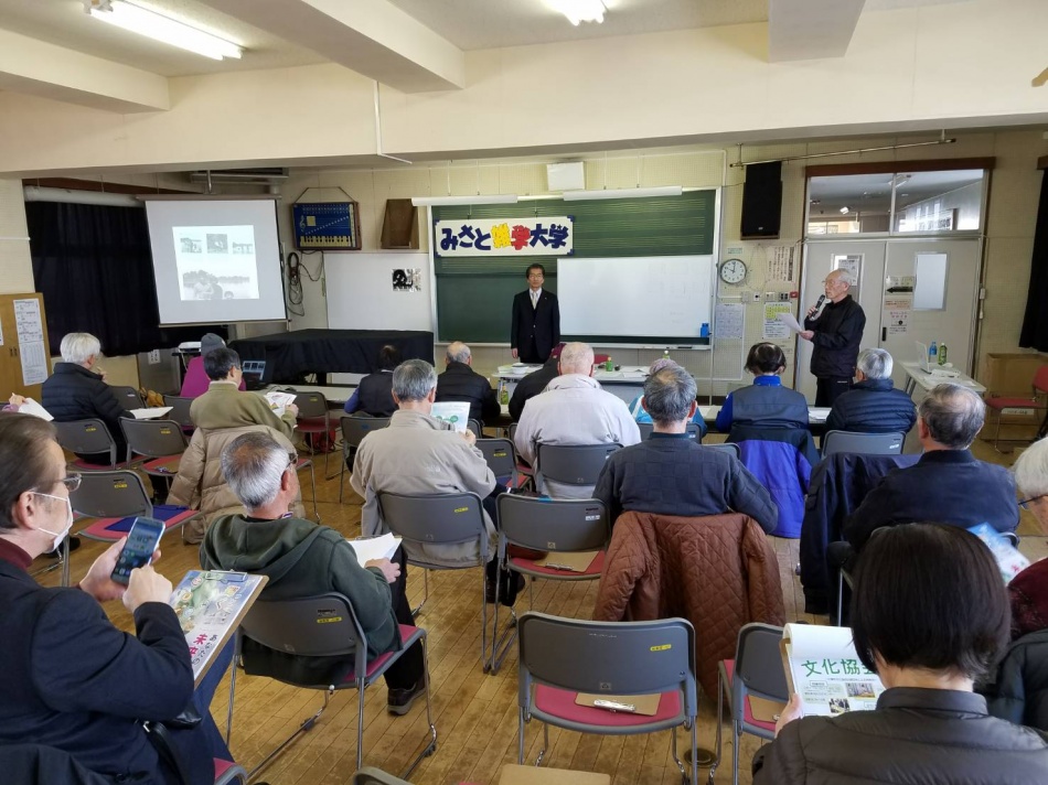 みさと雑学大学にて代表の松井孝司が講演させていただきました。
