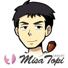 連休中の “住みたい街に、ぶらり散歩” は、「三郷中央」に決まり！