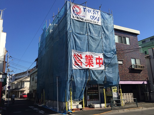 【東京都足立区】N様店舗併用マンション雨漏れ補修、外装工事