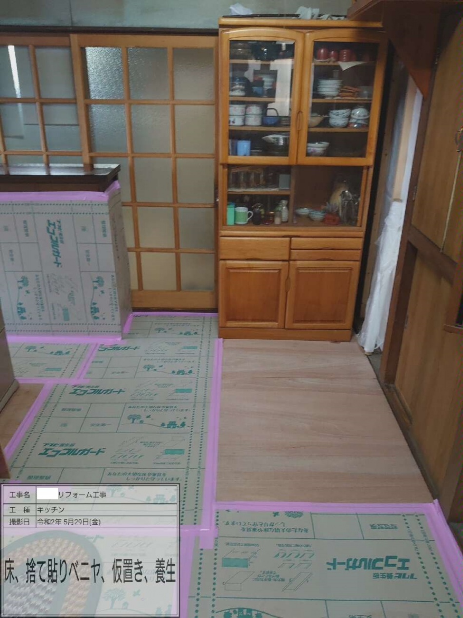 【埼玉県三郷市】Y様邸は内部床下地補強、外部はサイデング工事をしています。