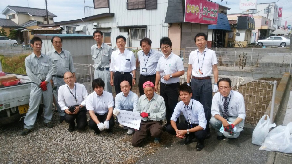 【三郷市】花いっぱい運動 松井産業株式会社