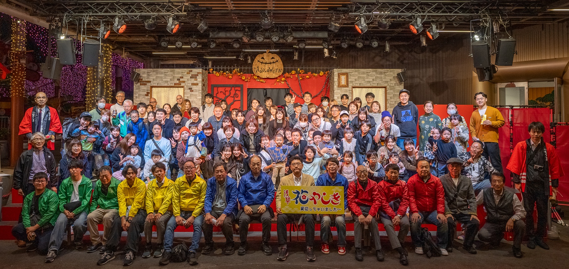 【埼玉県三郷市・吉川市・松伏町/東京都足立区竹の塚ほか】松井産業グループ、創業103周年のご挨拶