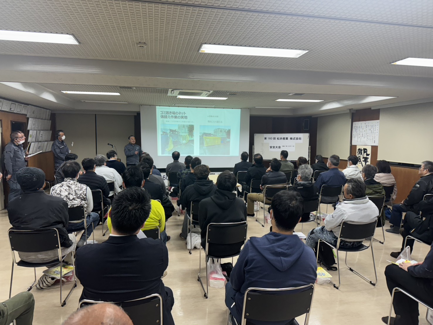 【注文住宅・リフォーム】毎週のチェックと毎月の共有。品質を守る私たちのルーティン